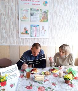 Фото родительского контроля 1