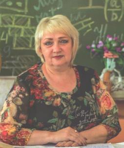Овчарова Марина Леонидовна
