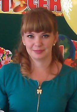 Чернявская Юлия Владимировна