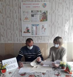 Фото родительского контроля 2
