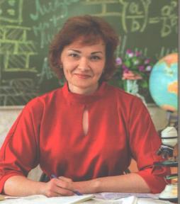 Горбачева Екатерина Михайловна